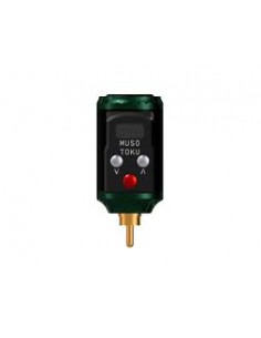 Musotoku Bateria Rover R-1 RCA